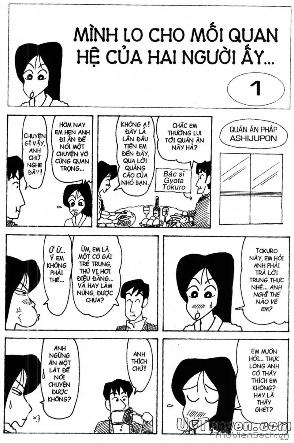 Truyện Tranh Shin - Cậu Bé Bút Chì trang 3