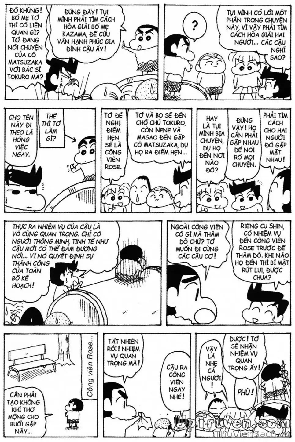 Truyện Tranh Shin - Cậu Bé Bút Chì trang 3