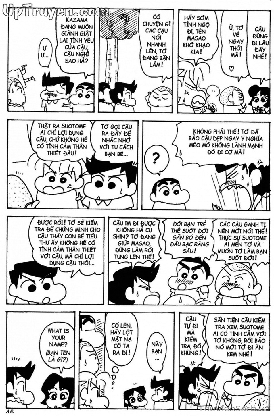 Truyện Tranh Shin - Cậu Bé Bút Chì trang 3