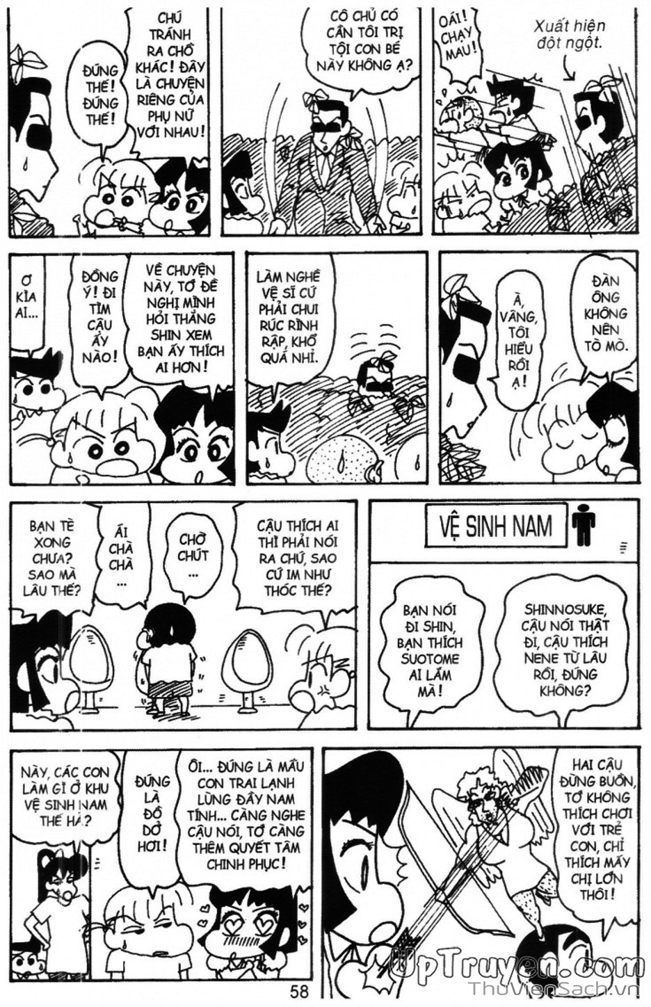Truyện Tranh Shin - Cậu Bé Bút Chì trang 3