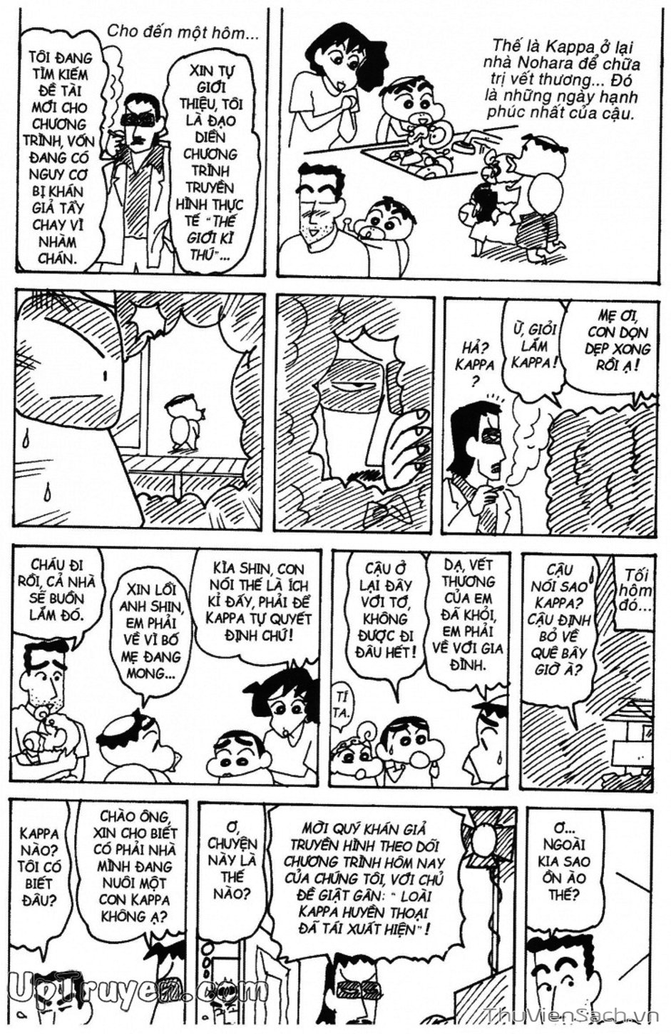 Truyện Tranh Shin - Cậu Bé Bút Chì trang 3