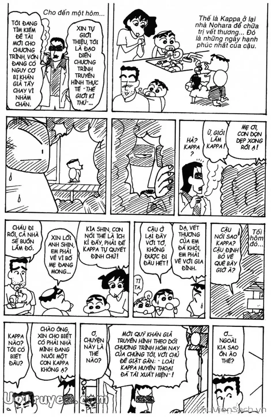 Truyện Tranh Shin - Cậu Bé Bút Chì trang 3