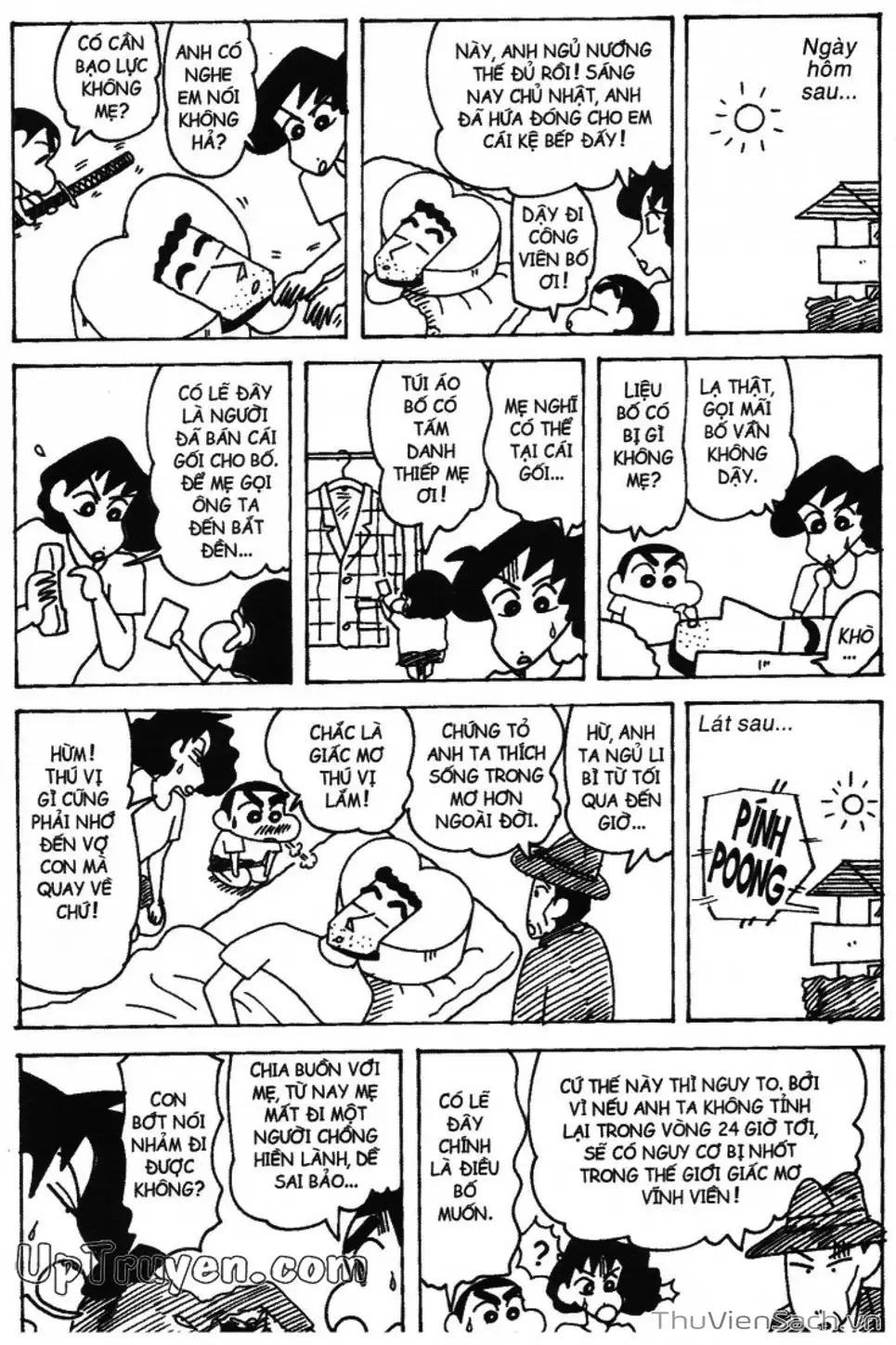 Truyện Tranh Shin - Cậu Bé Bút Chì trang 3