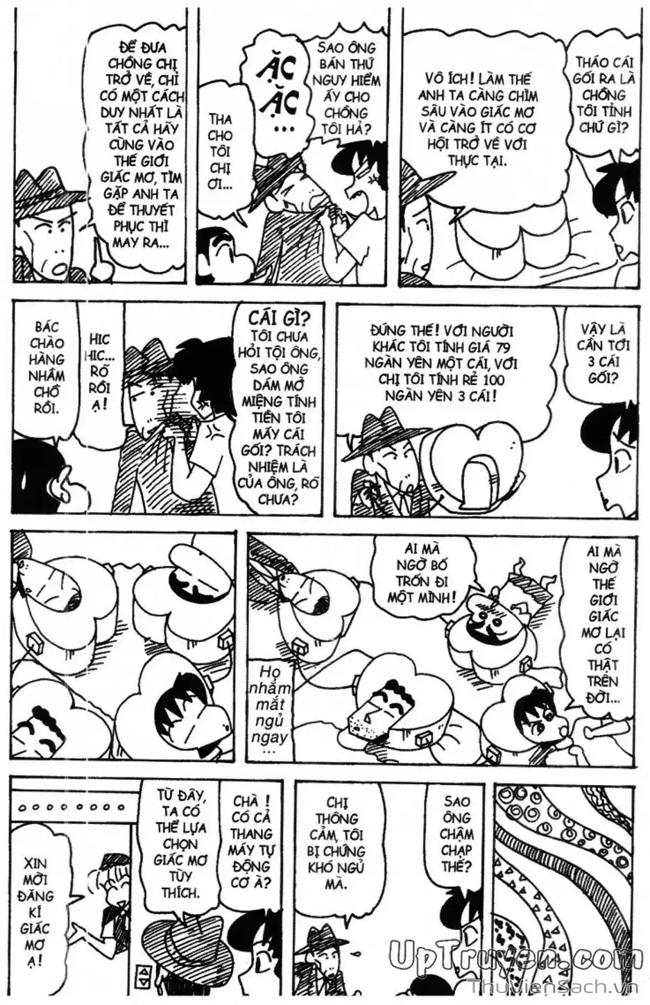 Truyện Tranh Shin - Cậu Bé Bút Chì trang 3