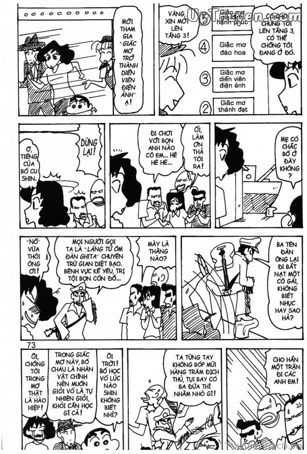 Truyện Tranh Shin - Cậu Bé Bút Chì trang 3