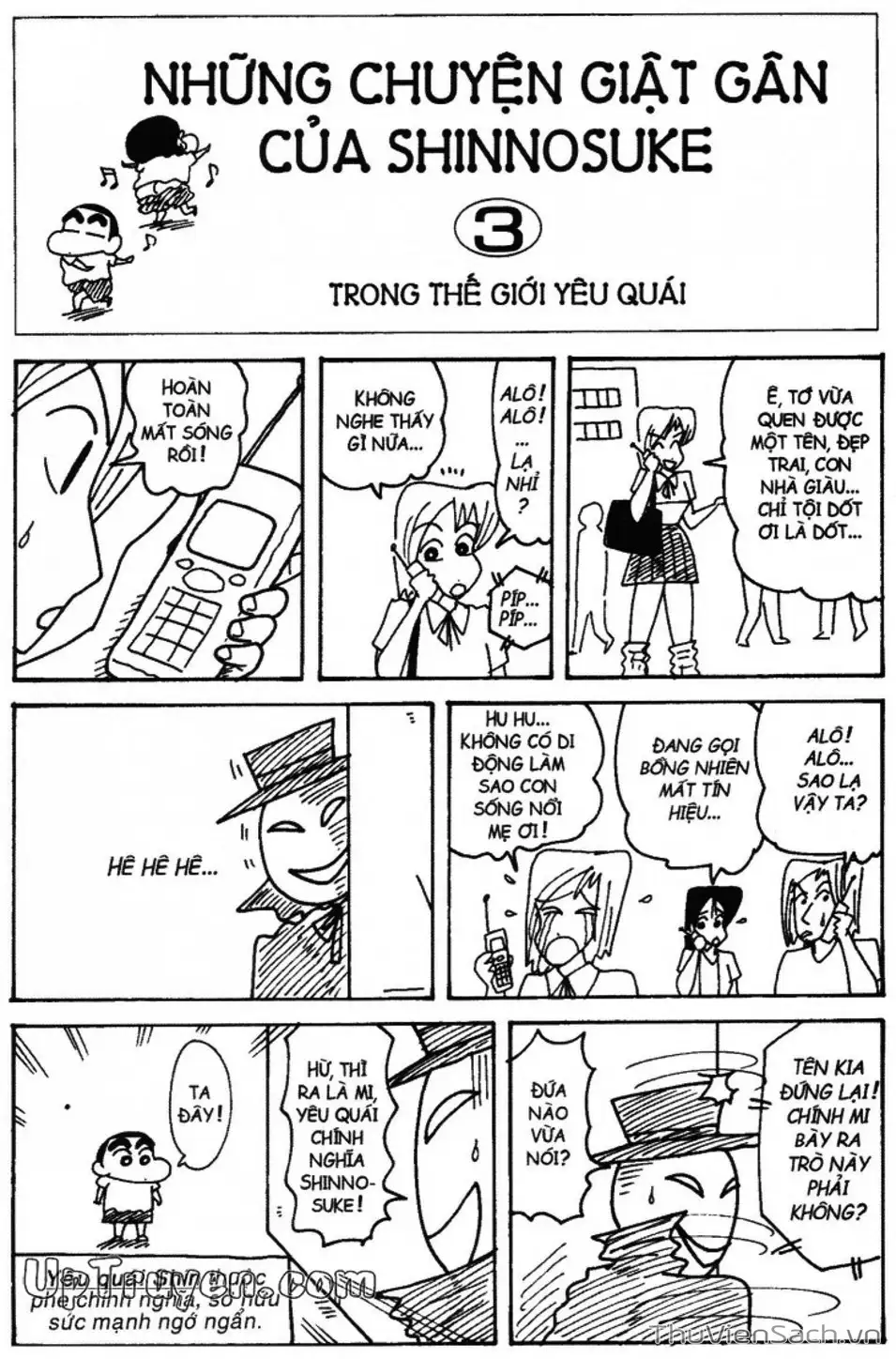 Truyện Tranh Shin - Cậu Bé Bút Chì trang 3