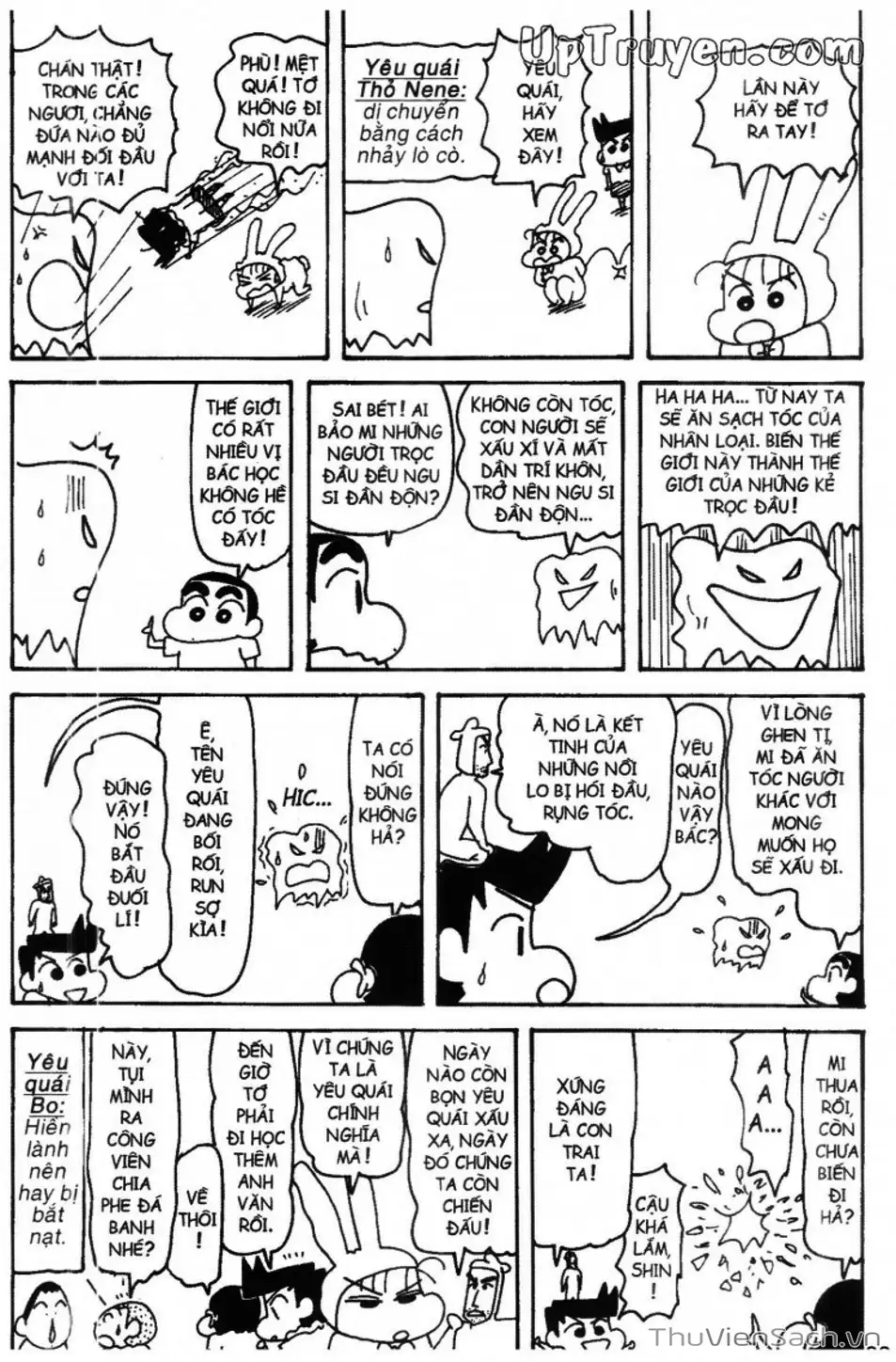 Truyện Tranh Shin - Cậu Bé Bút Chì trang 3