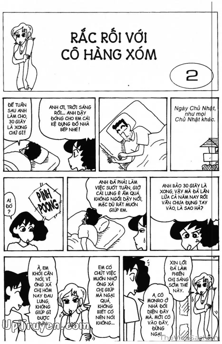 Truyện Tranh Shin - Cậu Bé Bút Chì trang 3