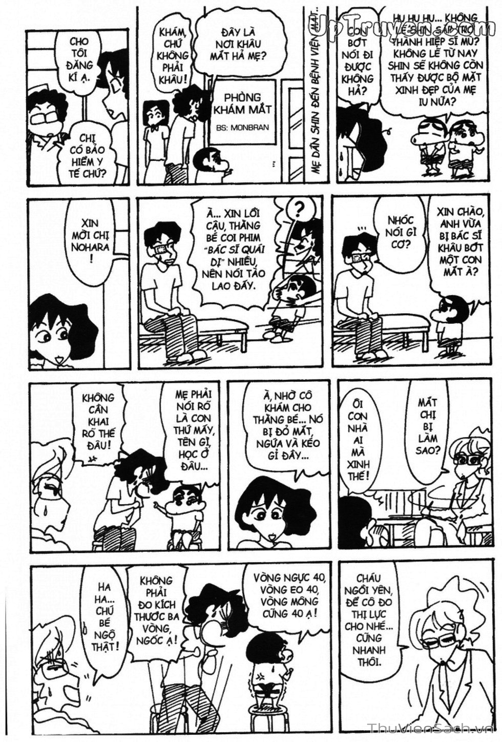 Truyện Tranh Shin - Cậu Bé Bút Chì trang 3