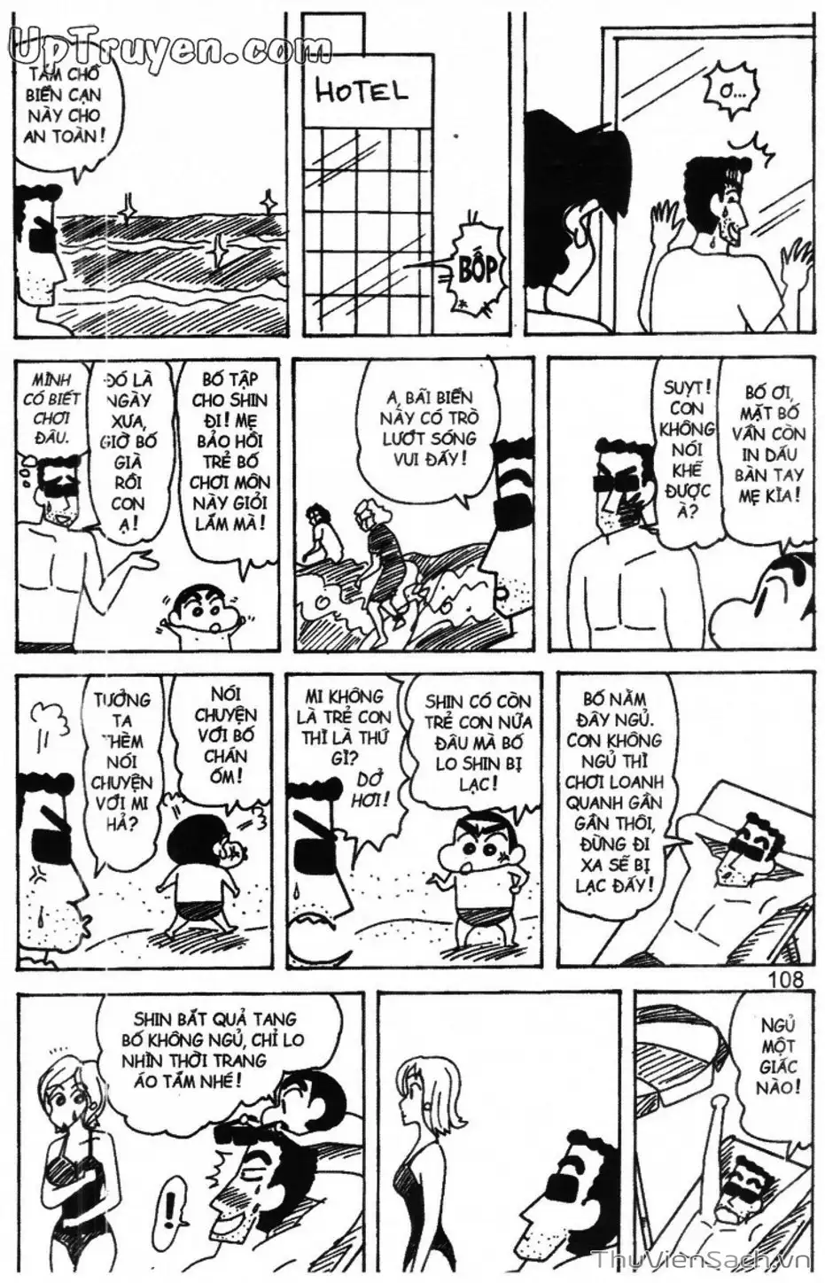 Truyện Tranh Shin - Cậu Bé Bút Chì trang 3