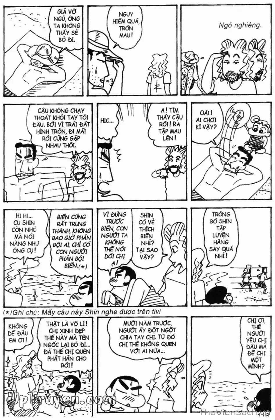 Truyện Tranh Shin - Cậu Bé Bút Chì trang 3