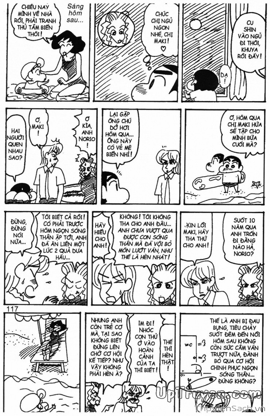 Truyện Tranh Shin - Cậu Bé Bút Chì trang 3