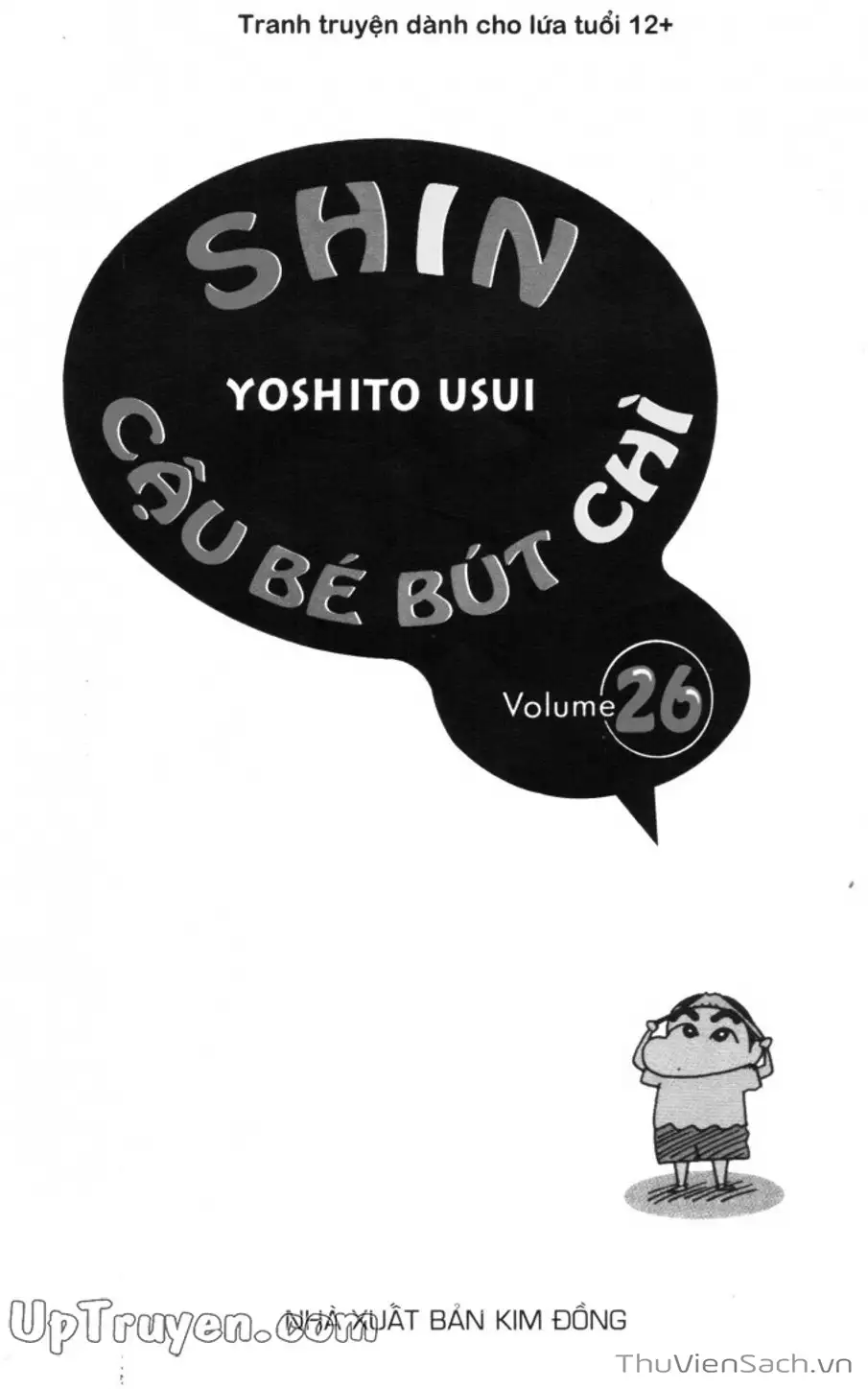 Truyện Tranh Shin - Cậu Bé Bút Chì trang 3