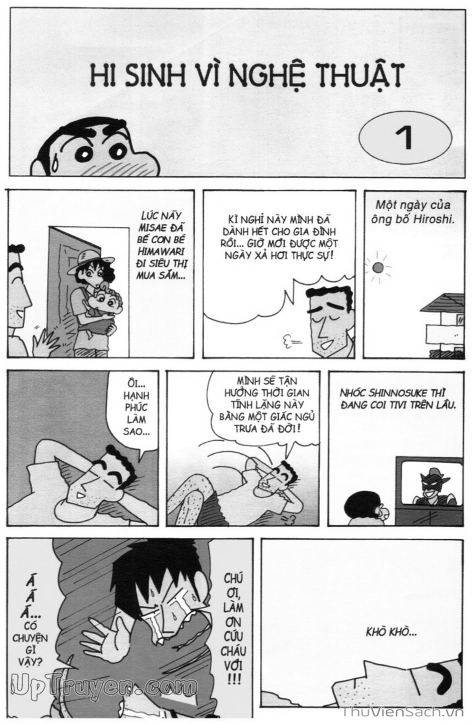 Truyện Tranh Shin - Cậu Bé Bút Chì trang 3