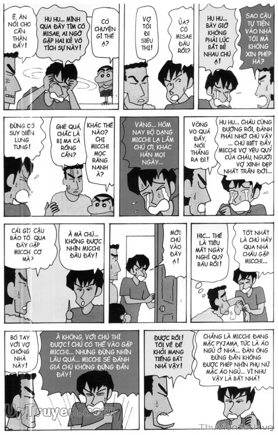 Truyện Tranh Shin - Cậu Bé Bút Chì trang 3