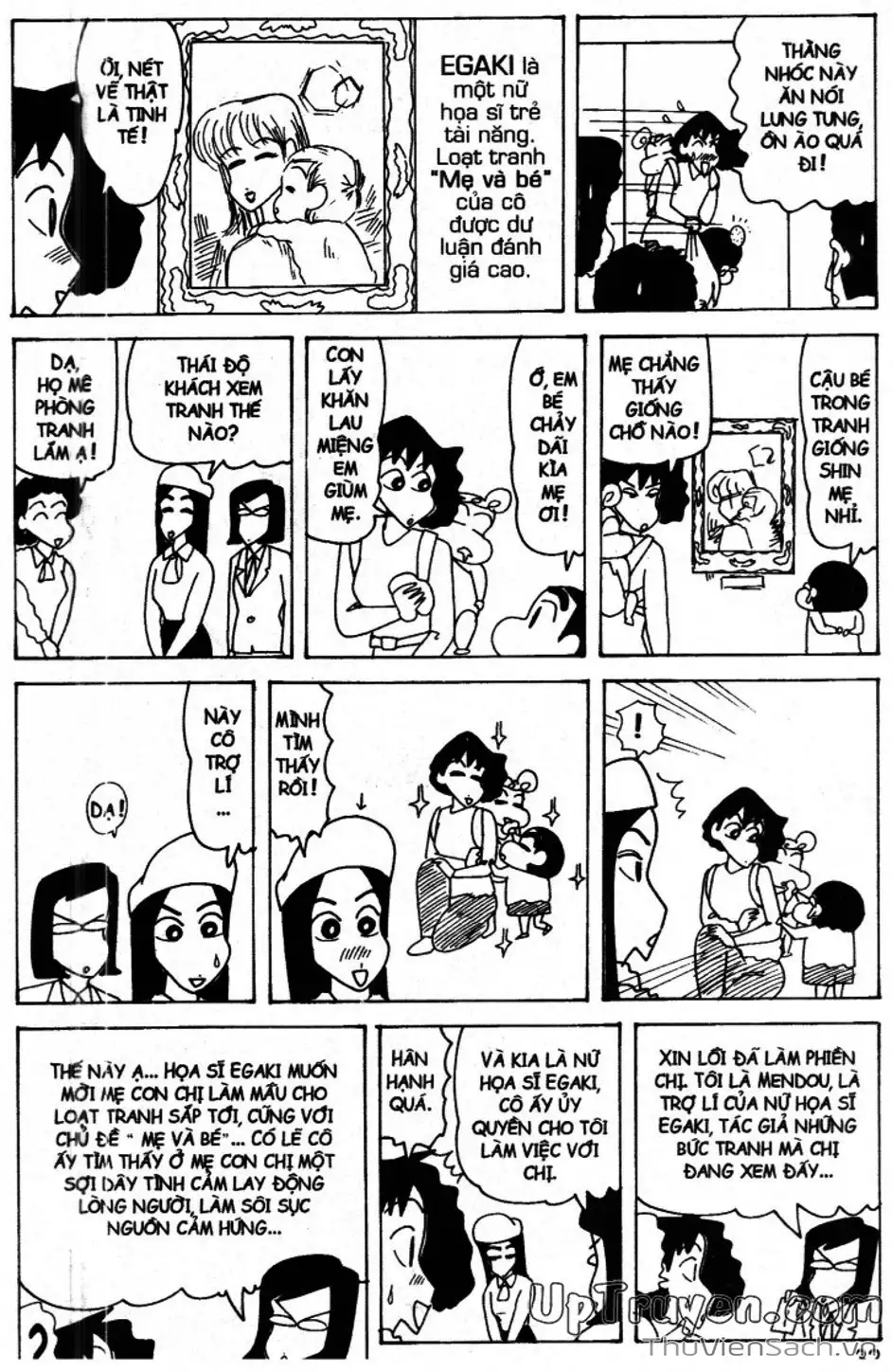 Truyện Tranh Shin - Cậu Bé Bút Chì trang 3