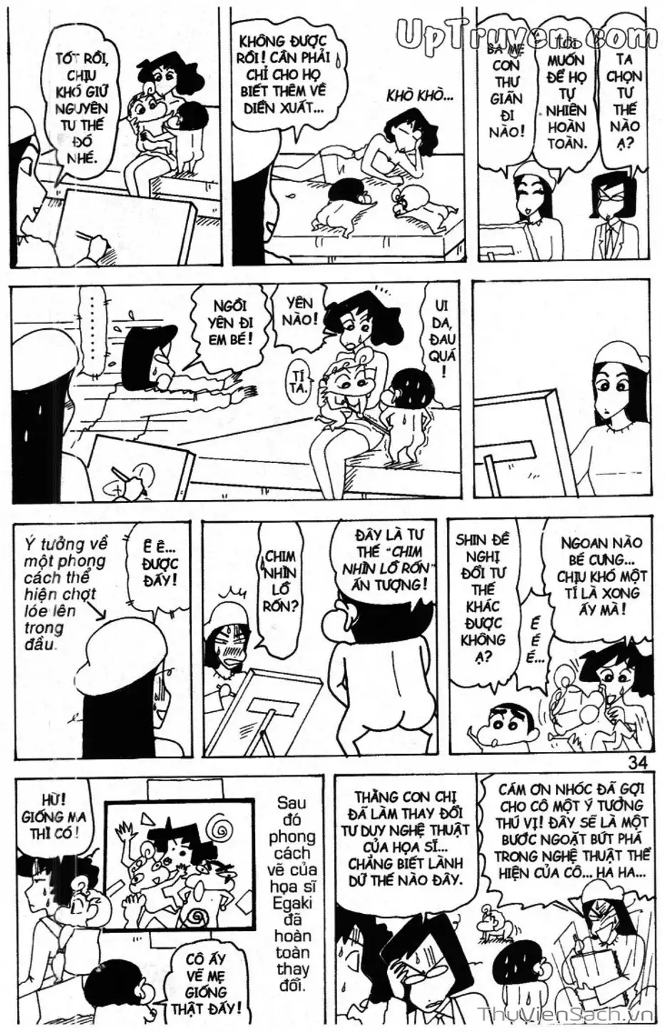 Truyện Tranh Shin - Cậu Bé Bút Chì trang 3