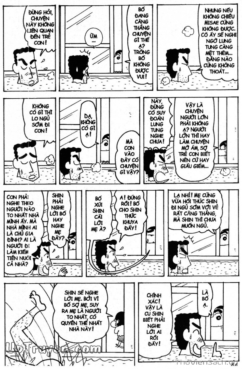 Truyện Tranh Shin - Cậu Bé Bút Chì trang 3