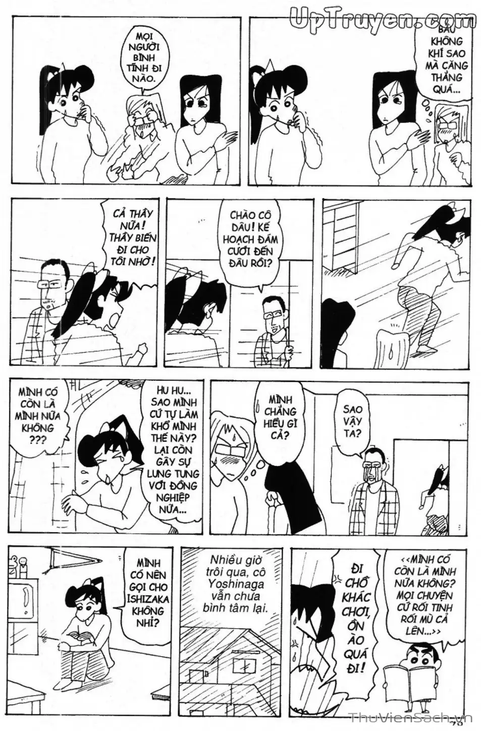 Truyện Tranh Shin - Cậu Bé Bút Chì trang 3