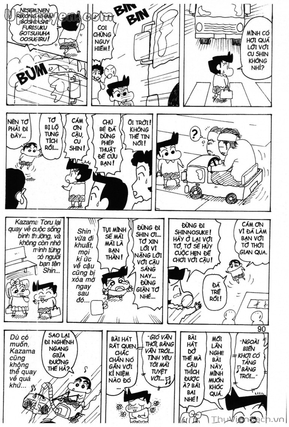 Truyện Tranh Shin - Cậu Bé Bút Chì trang 3