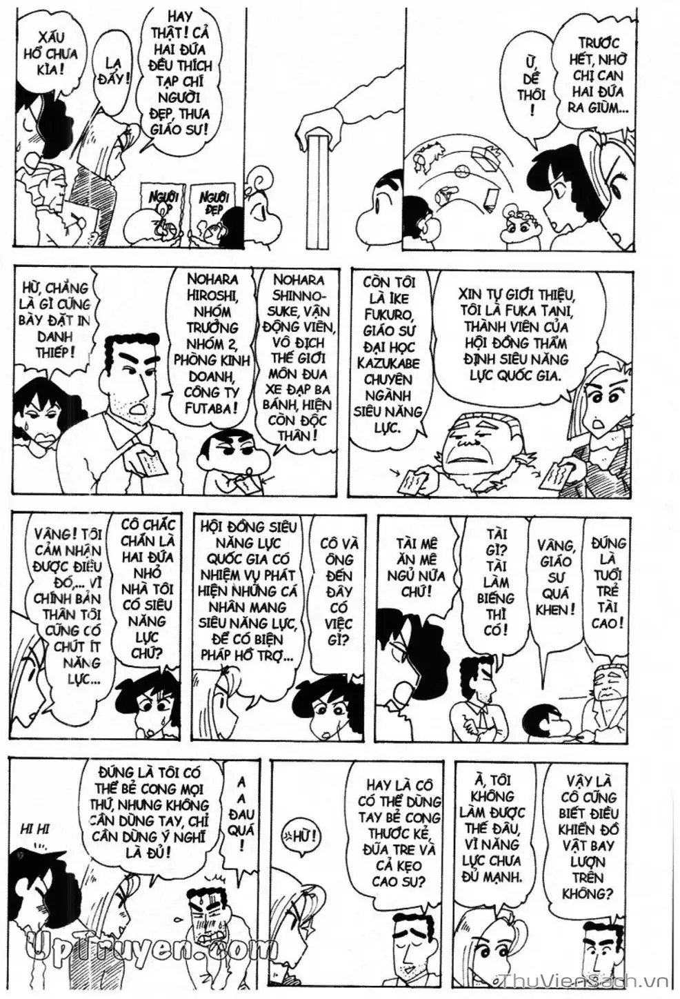 Truyện Tranh Shin - Cậu Bé Bút Chì trang 3