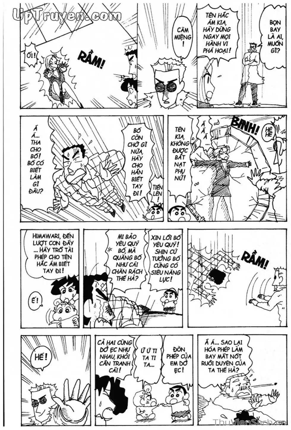 Truyện Tranh Shin - Cậu Bé Bút Chì trang 3