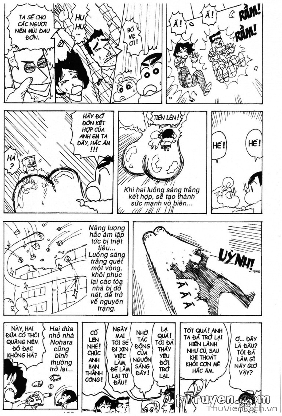 Truyện Tranh Shin - Cậu Bé Bút Chì trang 3