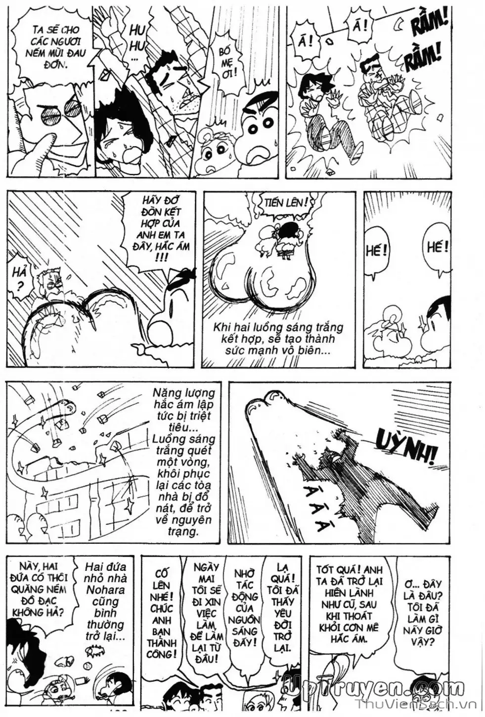 Truyện Tranh Shin - Cậu Bé Bút Chì trang 3