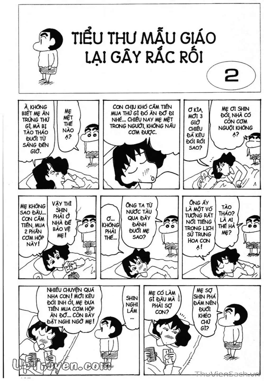 Truyện Tranh Shin - Cậu Bé Bút Chì trang 3