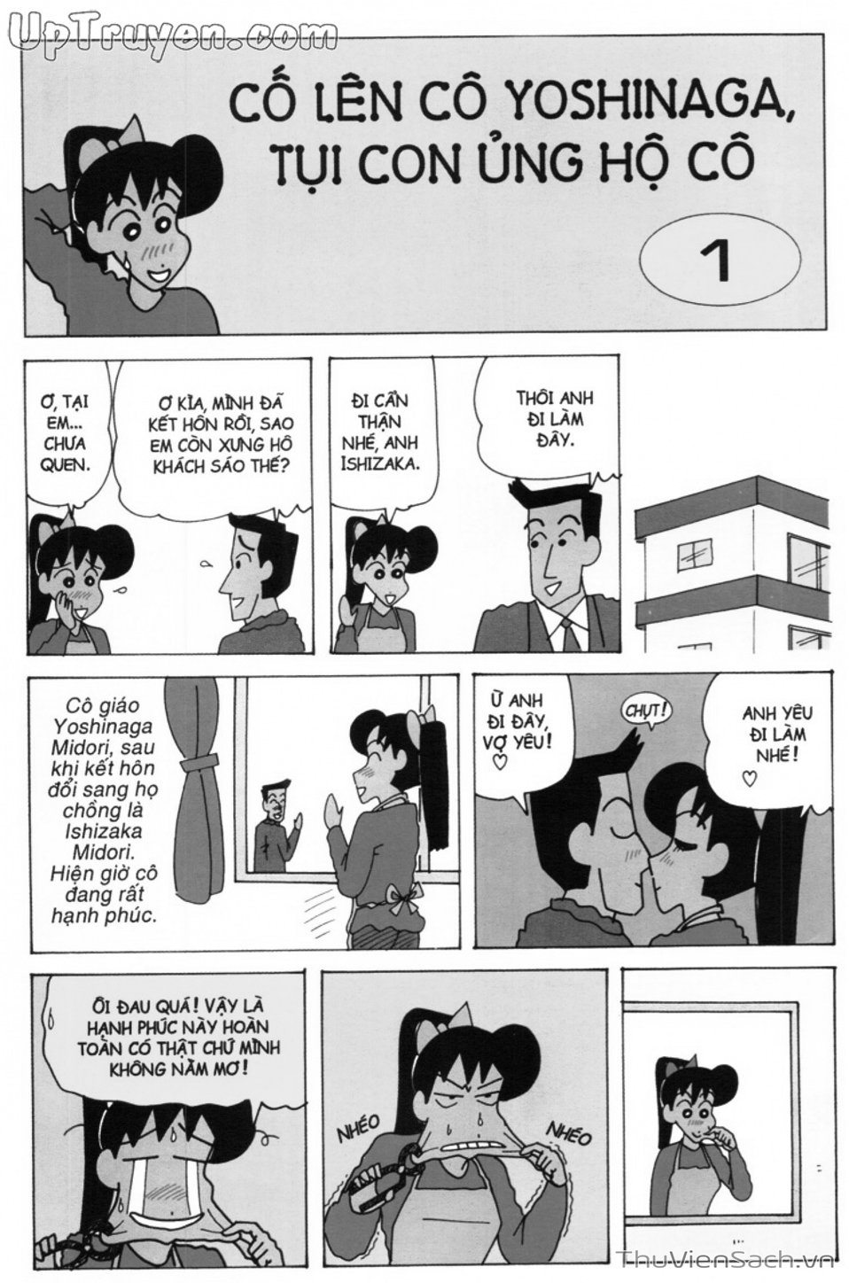 Truyện Tranh Shin - Cậu Bé Bút Chì trang 3