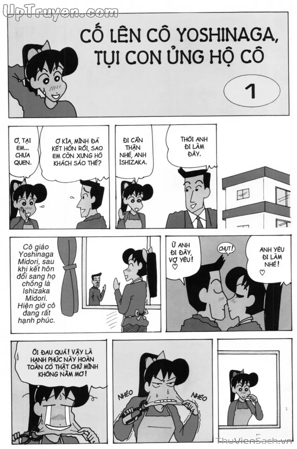 Truyện Tranh Shin - Cậu Bé Bút Chì trang 3