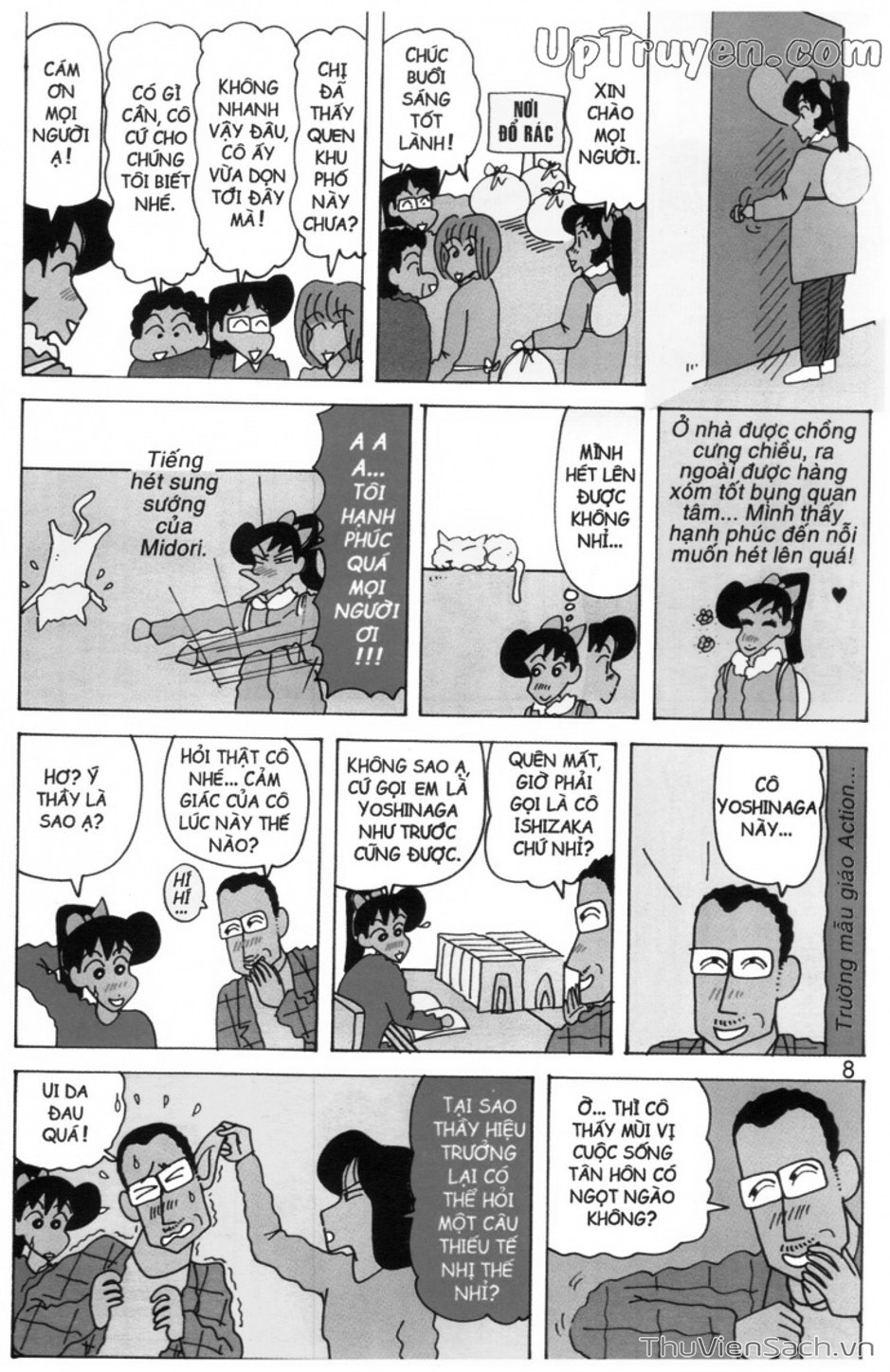 Truyện Tranh Shin - Cậu Bé Bút Chì trang 3