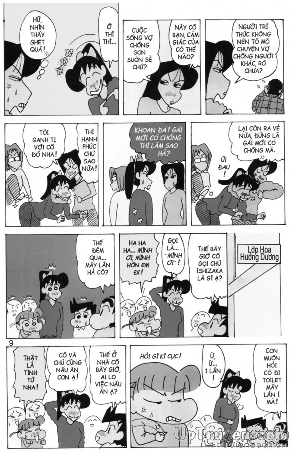 Truyện Tranh Shin - Cậu Bé Bút Chì trang 3