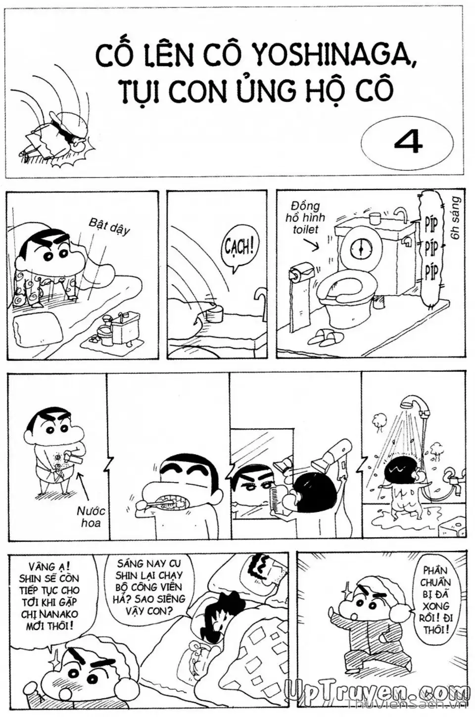 Truyện Tranh Shin - Cậu Bé Bút Chì trang 3