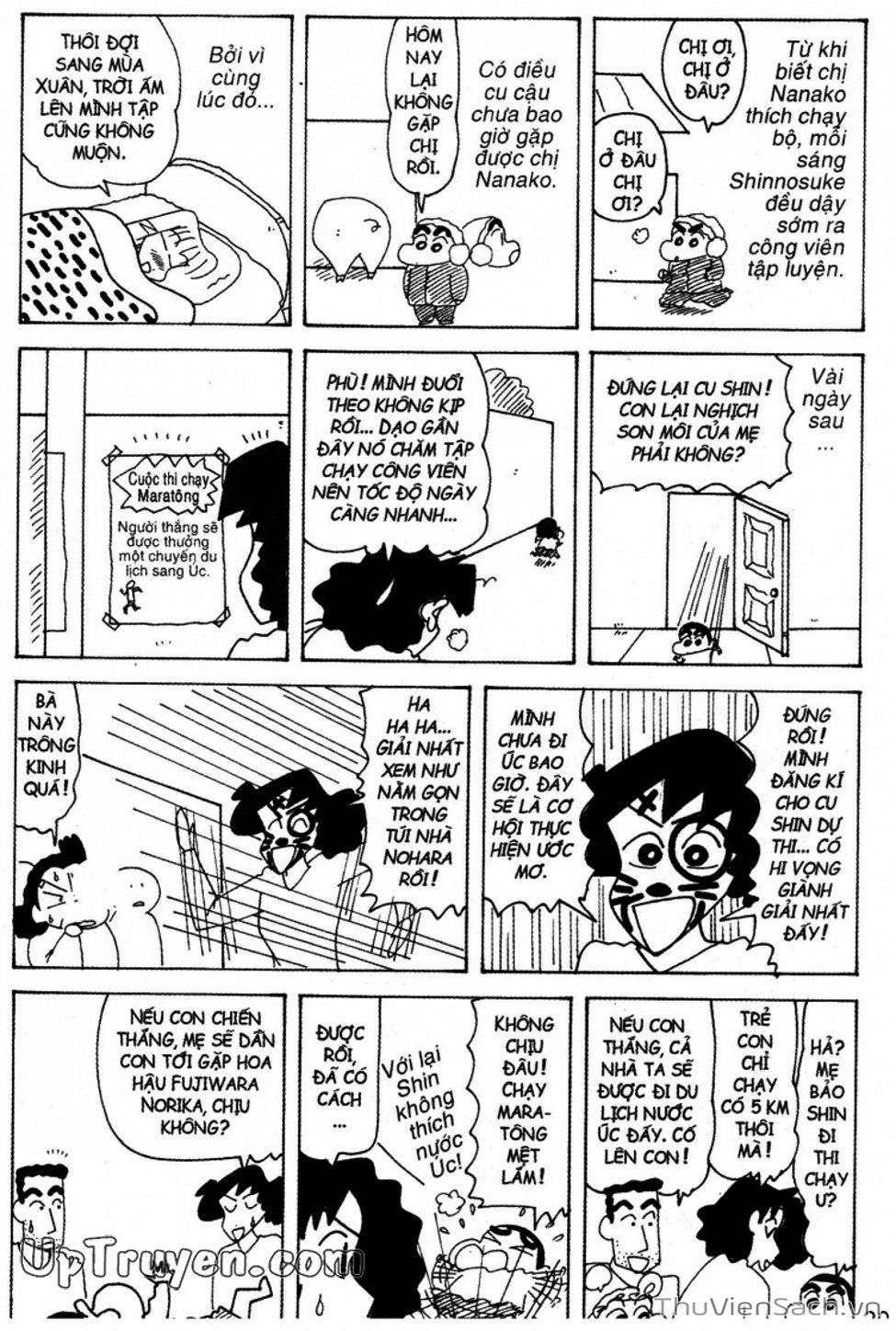 Truyện Tranh Shin - Cậu Bé Bút Chì trang 3