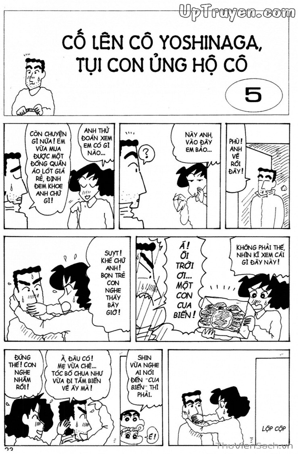 Truyện Tranh Shin - Cậu Bé Bút Chì trang 3