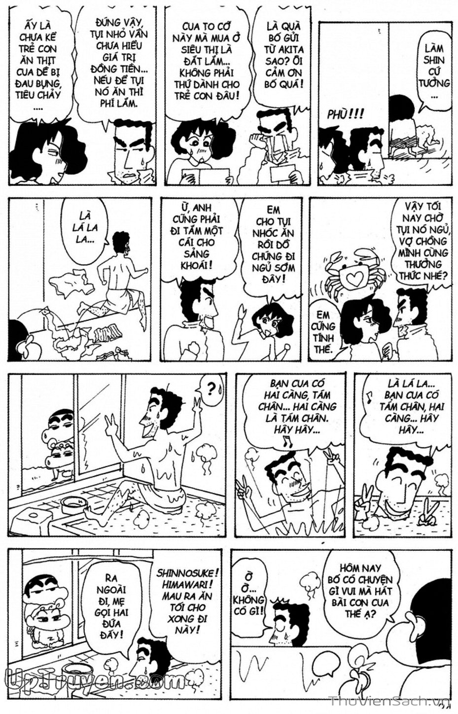 Truyện Tranh Shin - Cậu Bé Bút Chì trang 3