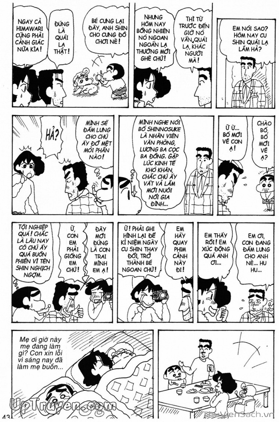 Truyện Tranh Shin - Cậu Bé Bút Chì trang 3