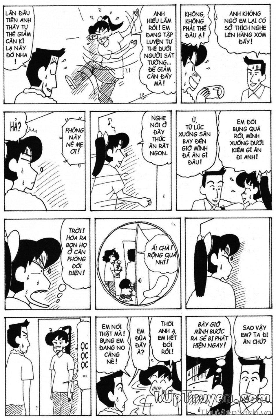 Truyện Tranh Shin - Cậu Bé Bút Chì trang 3