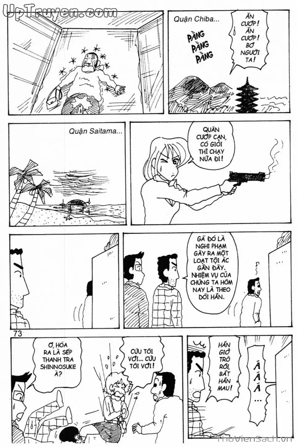 Truyện Tranh Shin - Cậu Bé Bút Chì trang 3