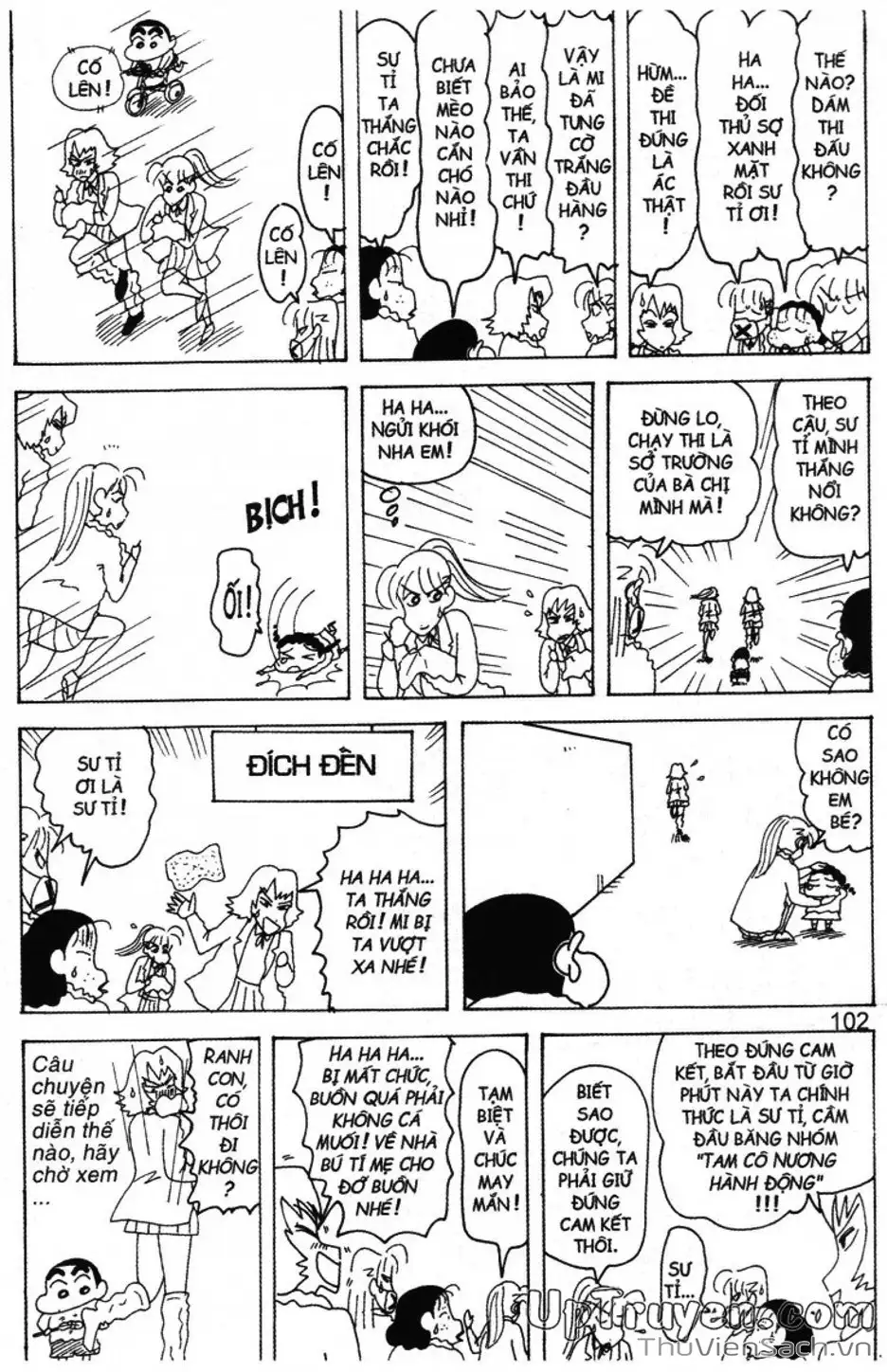 Truyện Tranh Shin - Cậu Bé Bút Chì trang 3