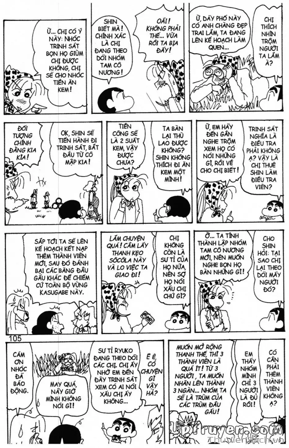 Truyện Tranh Shin - Cậu Bé Bút Chì trang 3