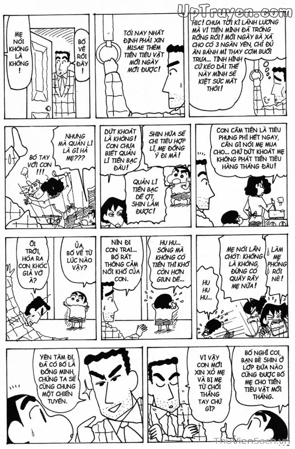 Truyện Tranh Shin - Cậu Bé Bút Chì trang 3