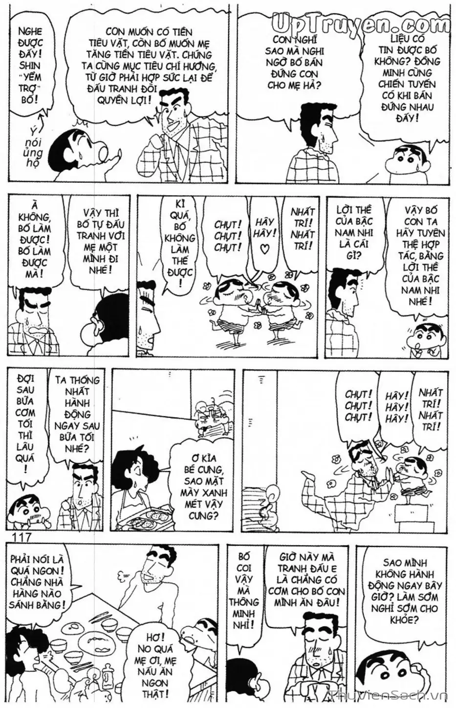 Truyện Tranh Shin - Cậu Bé Bút Chì trang 3