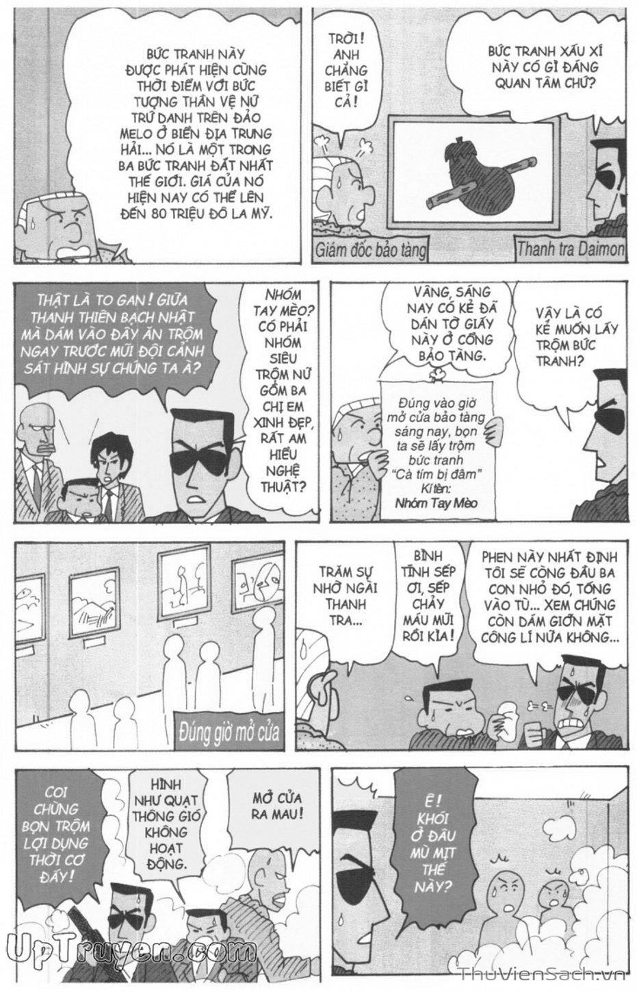 Truyện Tranh Shin - Cậu Bé Bút Chì trang 3