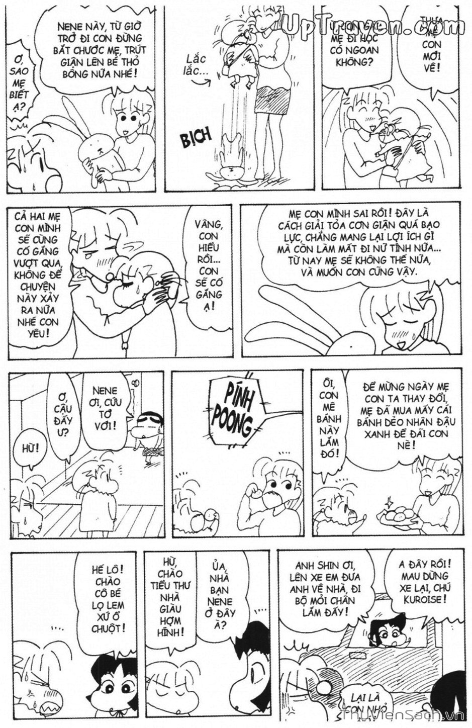 Truyện Tranh Shin - Cậu Bé Bút Chì trang 3