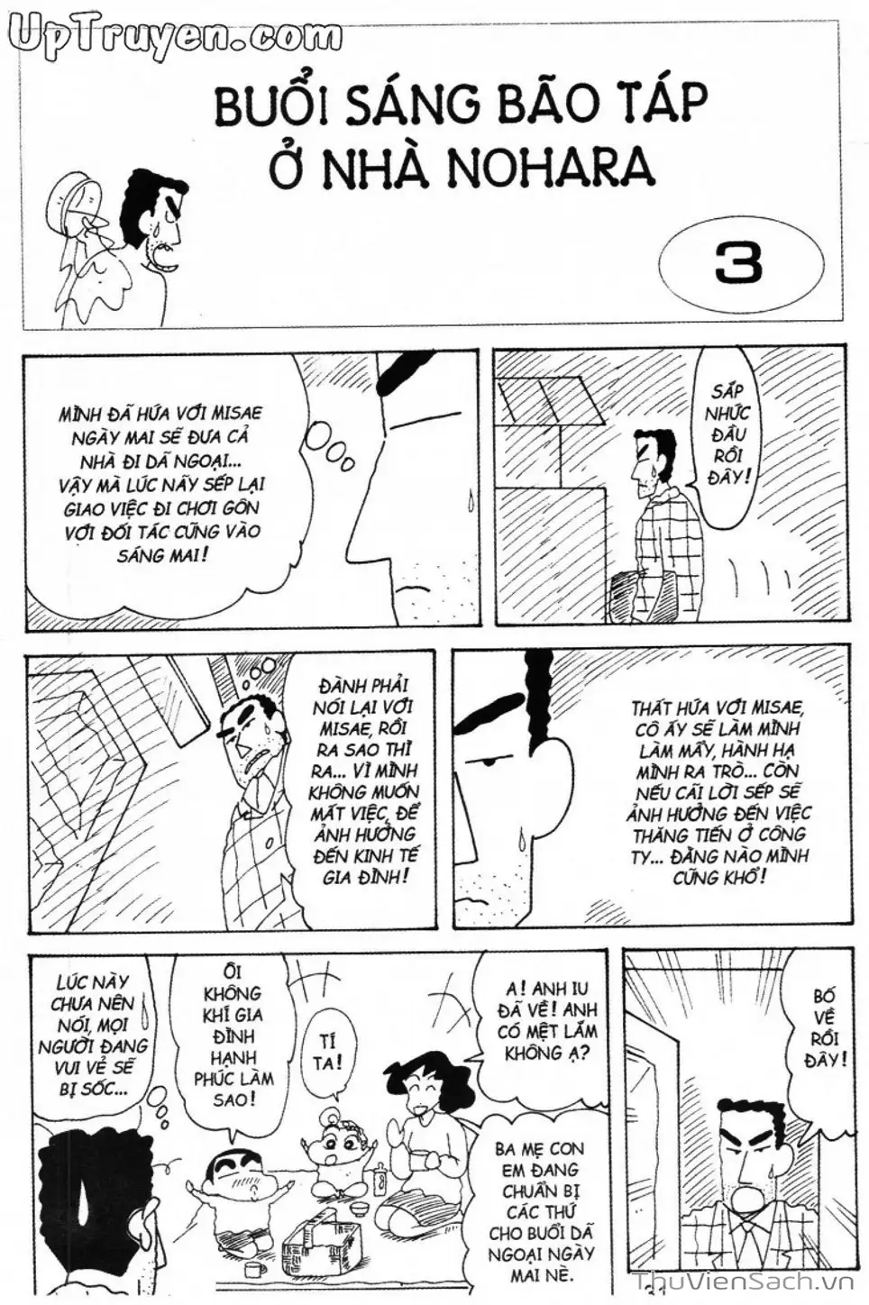 Truyện Tranh Shin - Cậu Bé Bút Chì trang 3