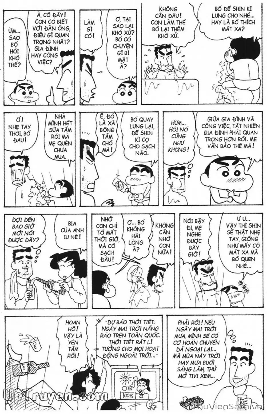 Truyện Tranh Shin - Cậu Bé Bút Chì trang 3