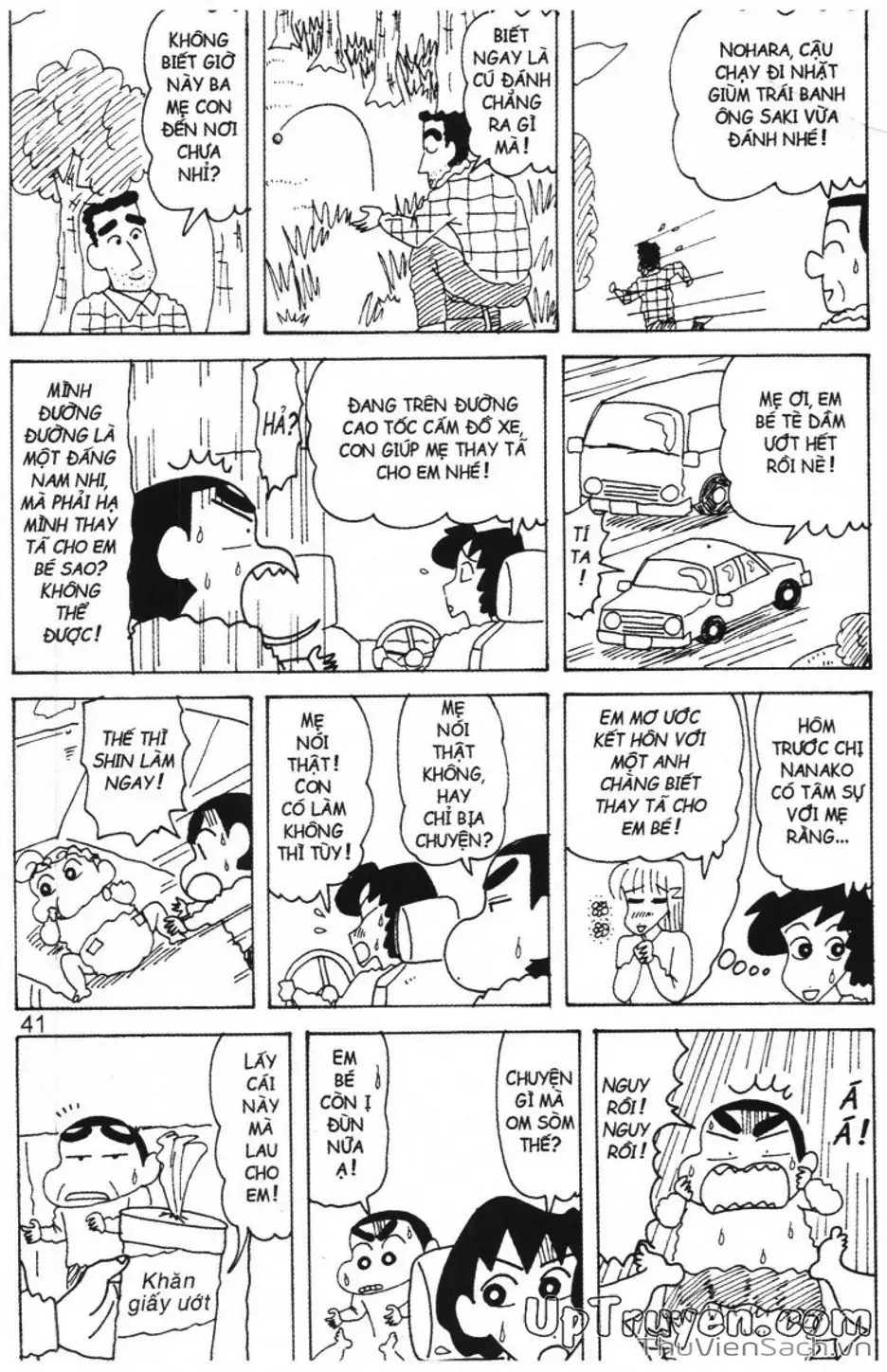 Truyện Tranh Shin - Cậu Bé Bút Chì trang 3