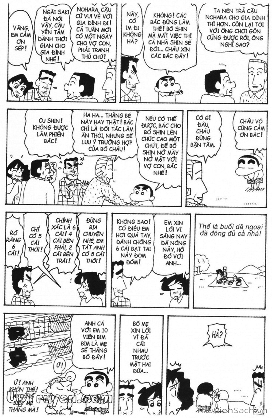 Truyện Tranh Shin - Cậu Bé Bút Chì trang 3